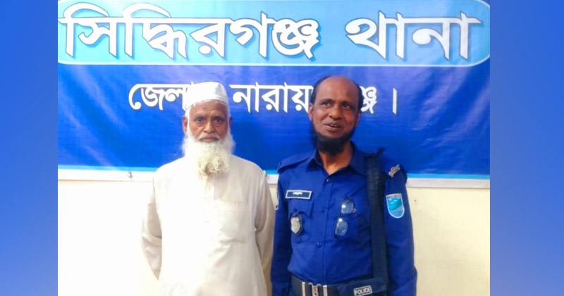 ছবি: প্রতিনিধি