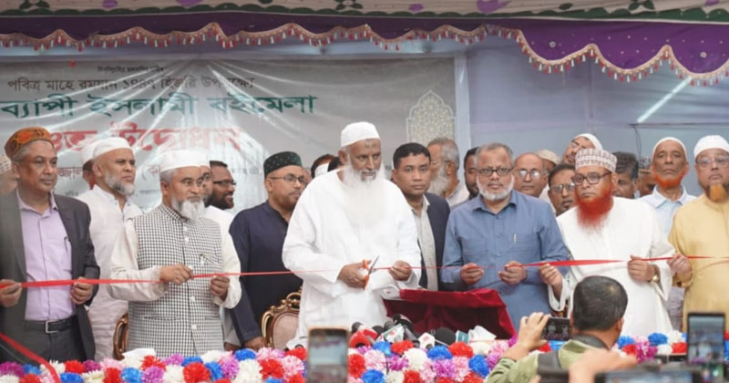 ছবি: ধর্মমন্ত্রী কাজী শাহ মোফাজ্জাল হোসাইন কায়কোবাদ