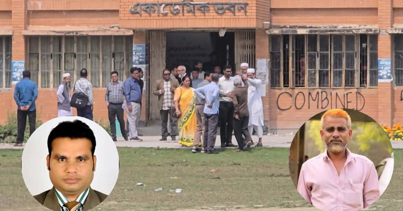 ছবি: প্রতিনিধি