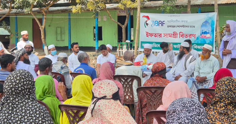 ছবি: জামালপুরে বিআরএফ ইয়ুথ ক্লাবের ইফতার বিতরণ