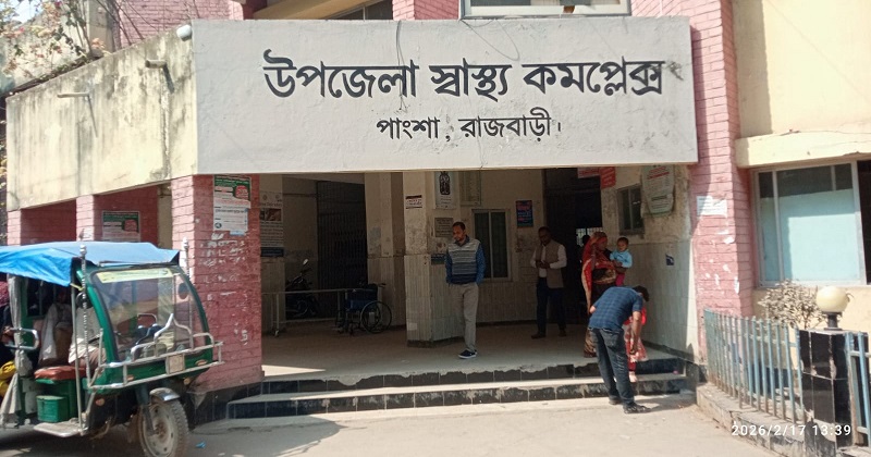 ছবি: প্রতিনিধি