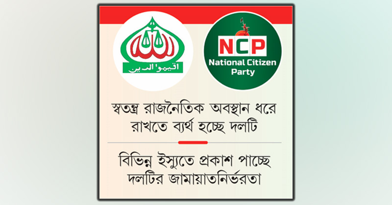 ছবি: খোলা কাগজ 