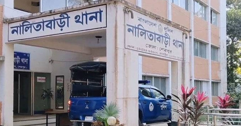ফাইল ছবি