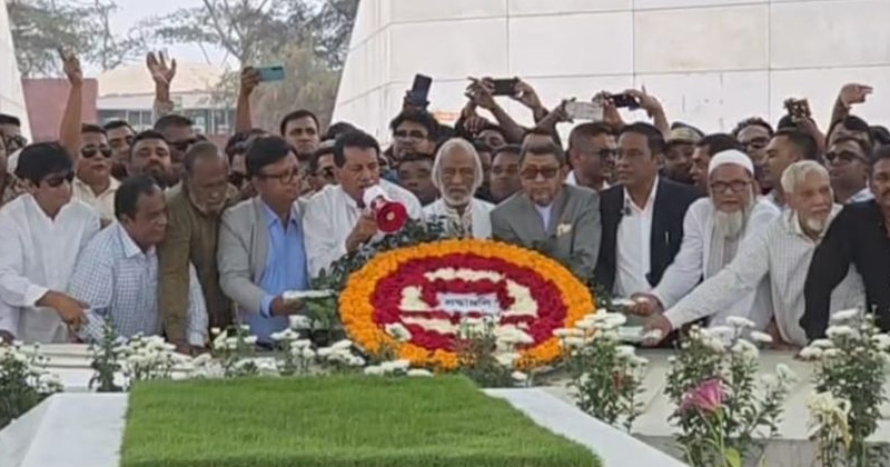 ছবি : খোলা কাগজ