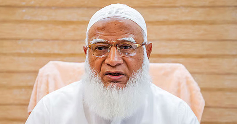 ডা. শফিকুর রহমান