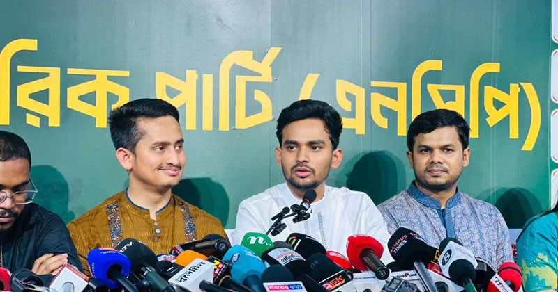ছবি: খোলা কাগজ