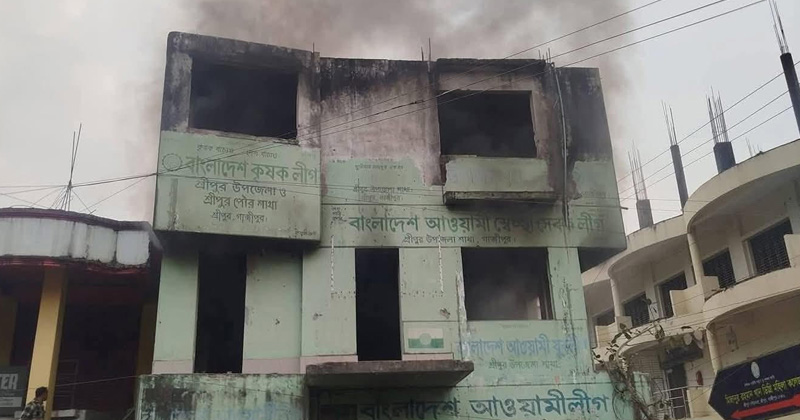 ছবি : খোলা কাগজ