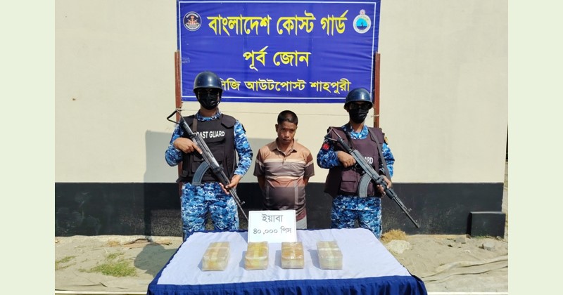 ছবি: প্রতিনিধি
