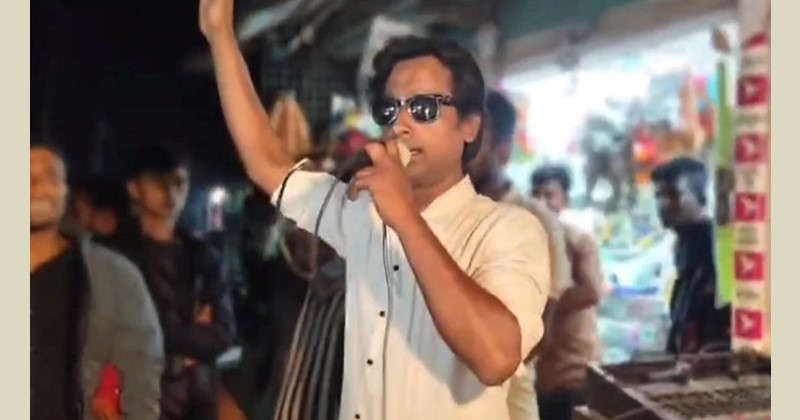 ছবি: প্রতিনিধি