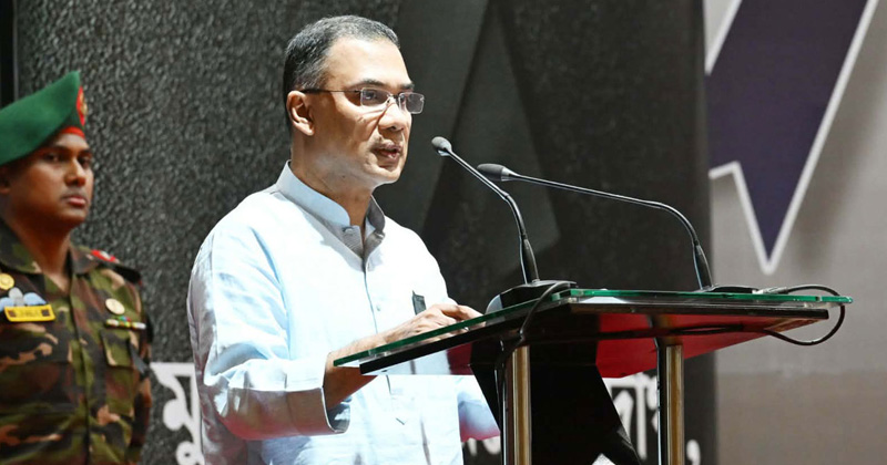 প্রধানমন্ত্রী তারেক রহমান