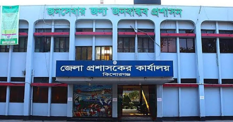 ছবি: প্রতিনিধি