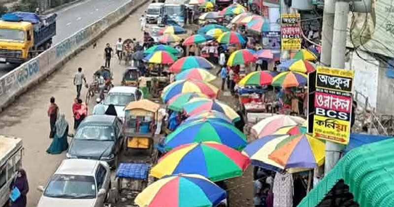 ছবি: প্রতিনিধি