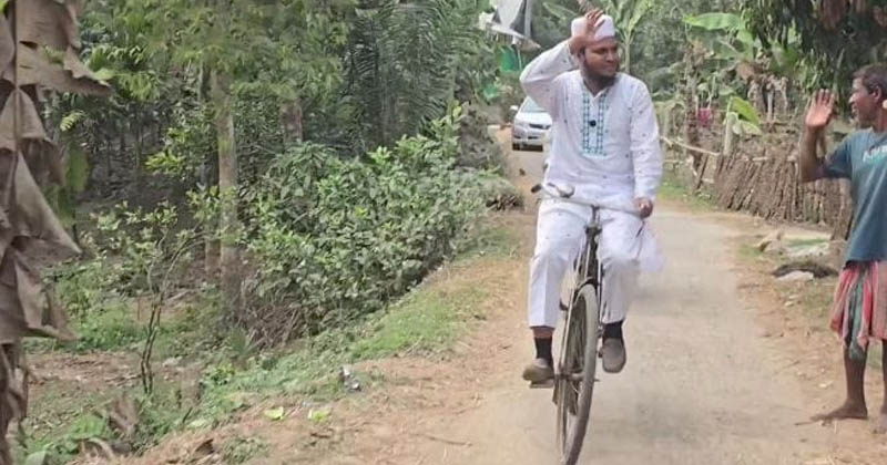 ছবি: সাংসদ সালাহউদ্দিন আইউবী