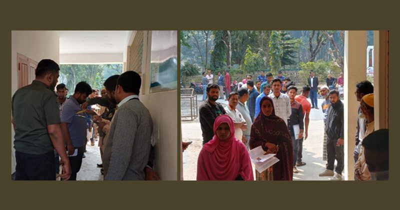 গ্রামপুলিশ নিয়োগ পরিক্ষায় জাতীয় সংগীত লিখতে না পারায় সবাই অনুত্তীর্ণ