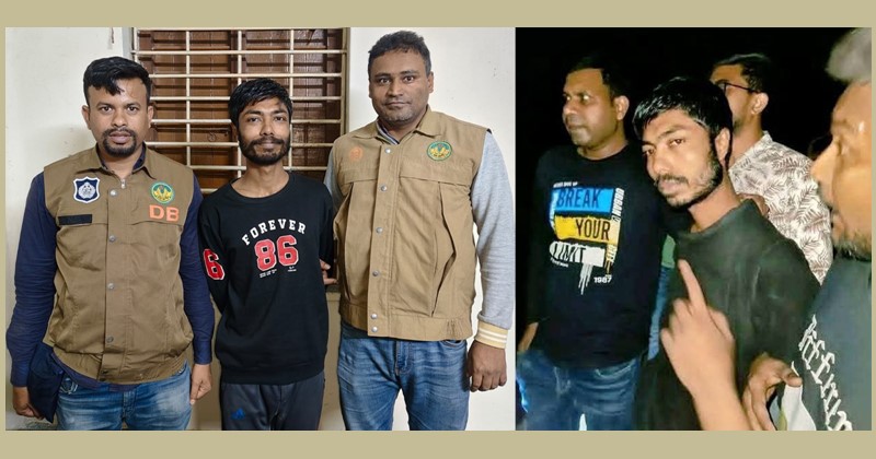 ছবি: প্রতিনিধি