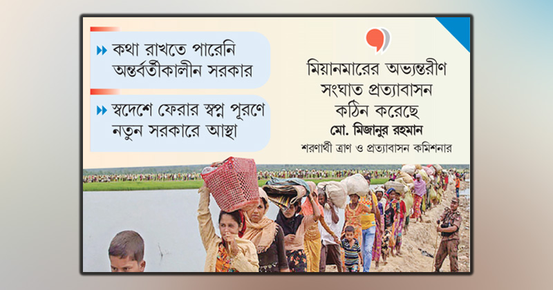 ছবি: খোলা কাগজ 