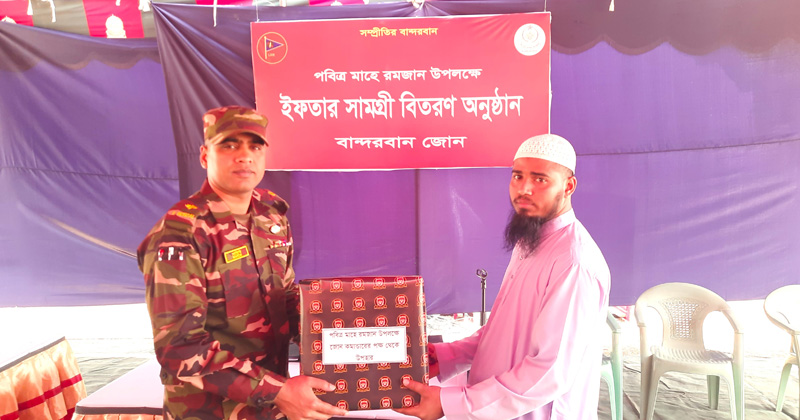ছবি: প্রতিনিধি