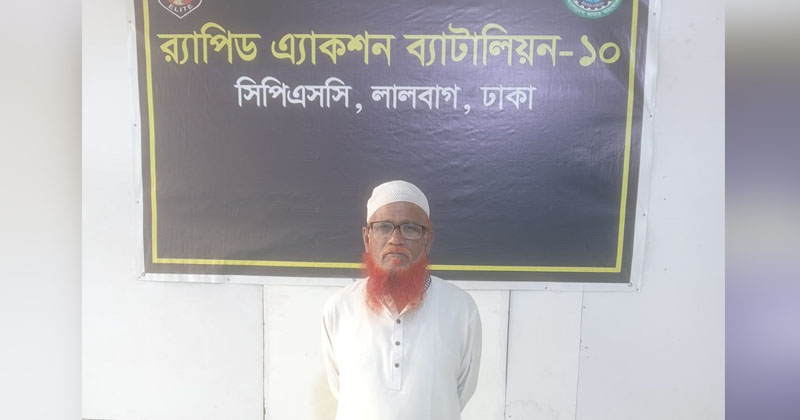 ছবি: প্রতিনিধি