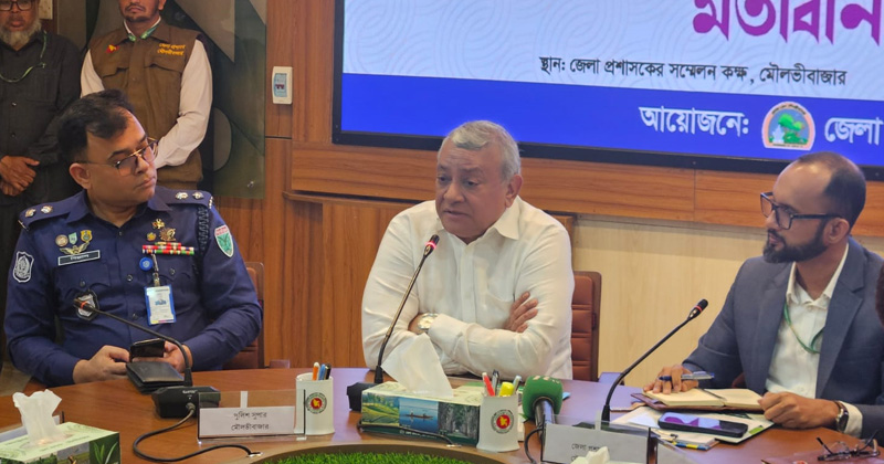 ছবি : খোলা কাগজ