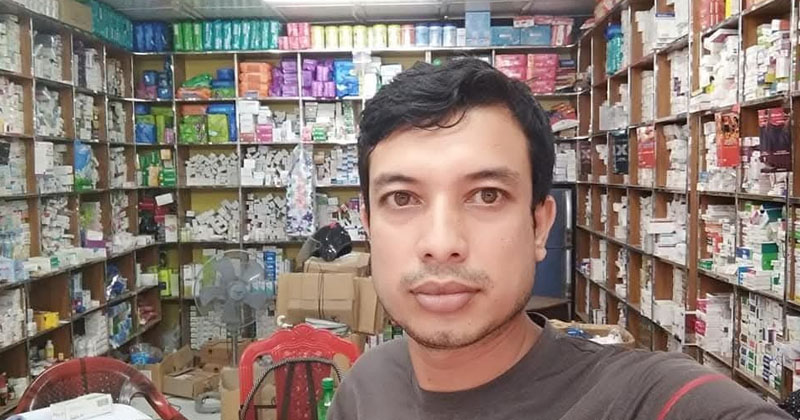 শুভ 