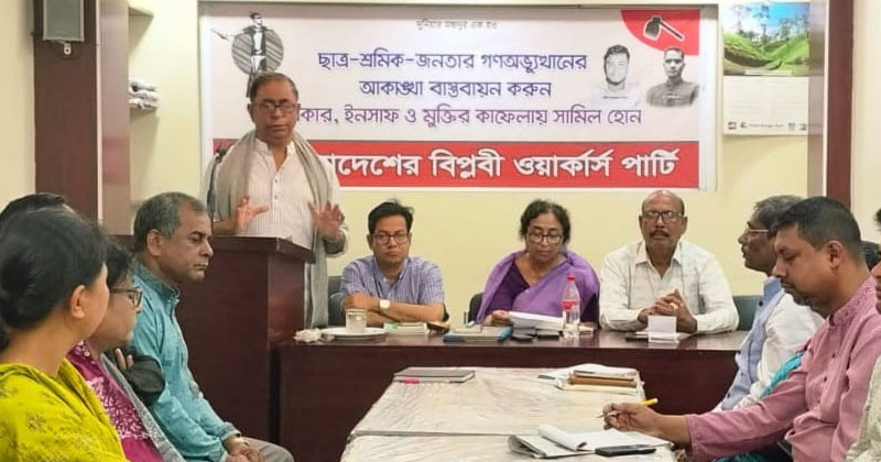 ছবি: খোলা কাগজ