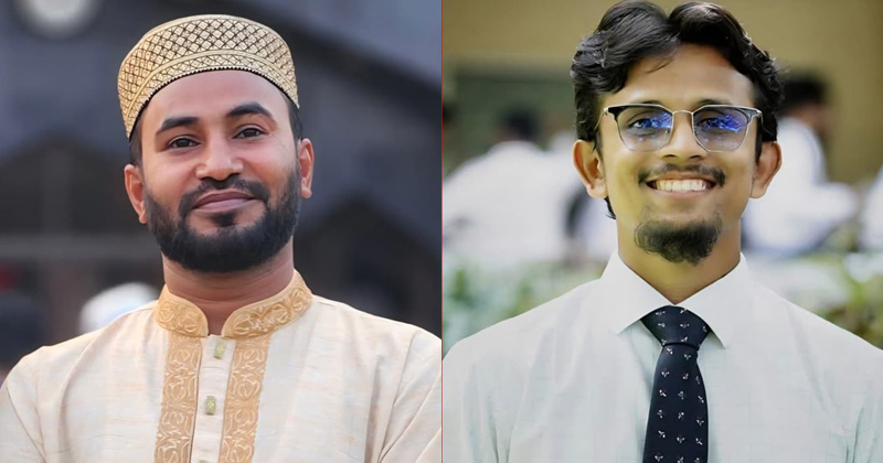 কিশোরগঞ্জ ছাত্রশিবিরের সভাপতি মাহবুব ও সেক্রেটারি মুজাহিদ। ছবি: প্রতিনিধি