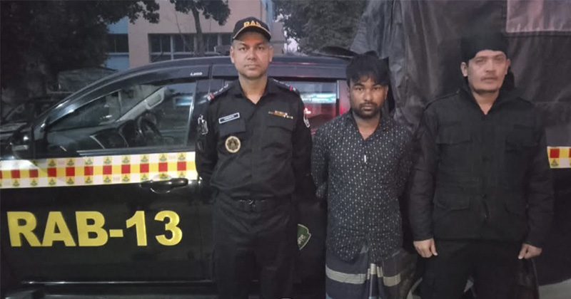 ছবি: প্রতিনিধি