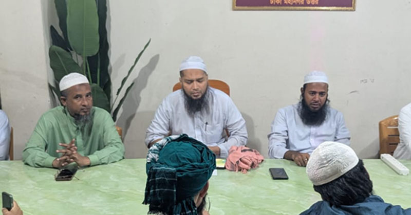 ছবি: খোলা কাগজ