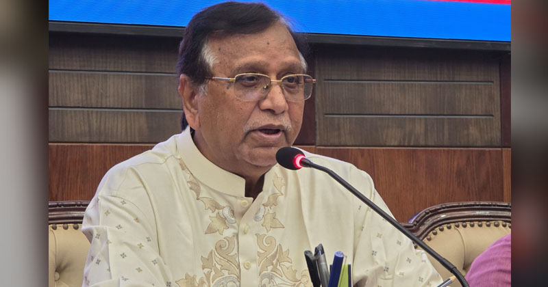 ছবি: খোলা কাগজ