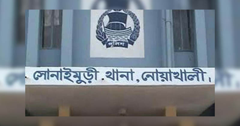 ফাইল ছবি