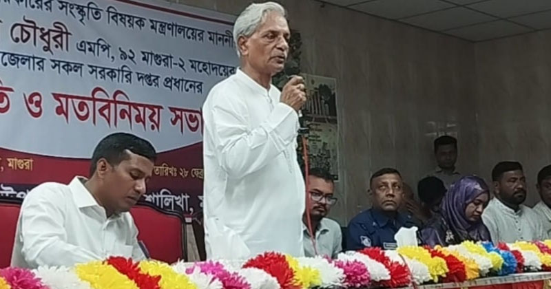 ছবি: প্রতিনিধি