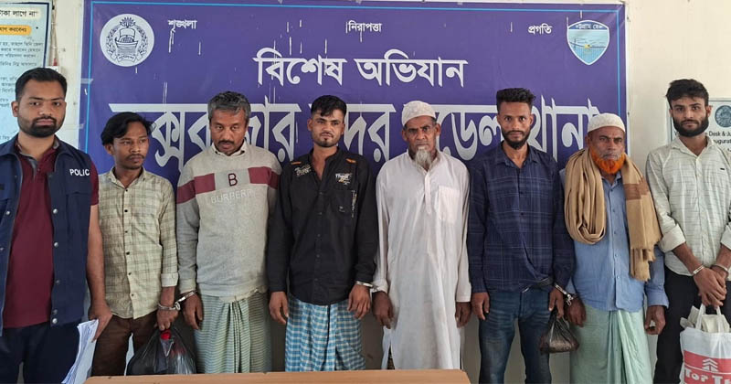 ছবি: প্রতিনিধি