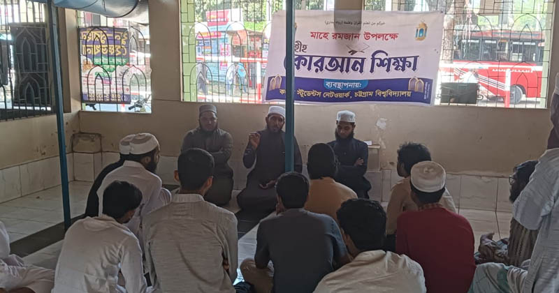 ছবি: প্রতিনিধি