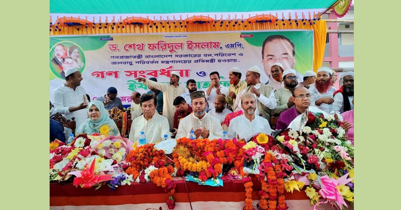 ছবি: প্রতিনিধি