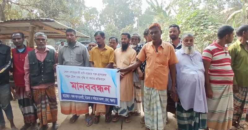 ছবি: প্রতিনিধি
