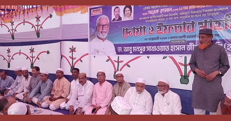 ছবি: প্রতিনিধি
