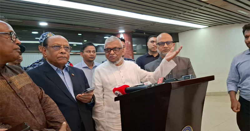 সংগৃহীত ছবি
