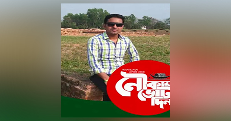 ছবি: প্রতিনিধি