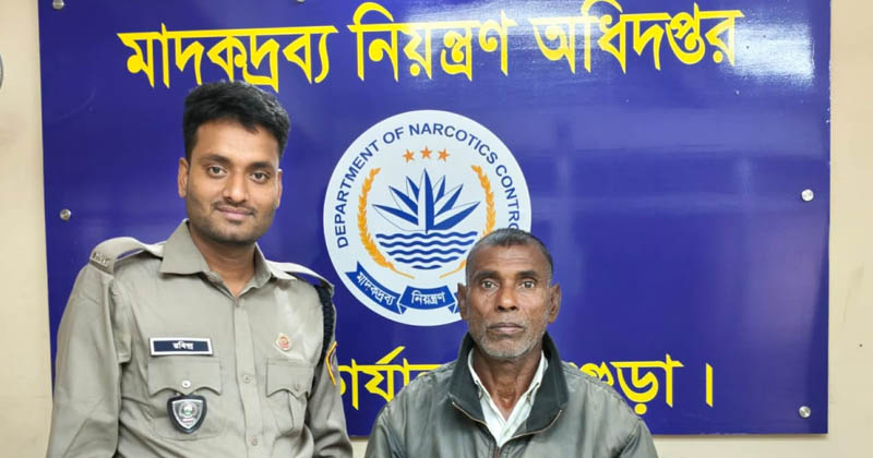 ছবি: প্রতিনিধি