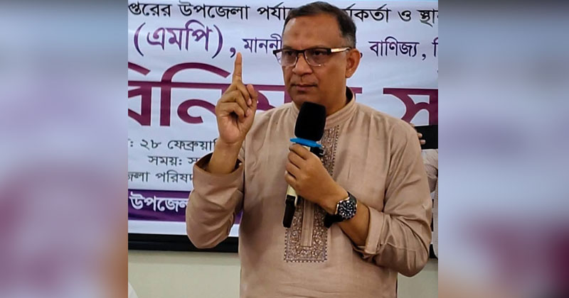 ছবি: প্রতিনিধি