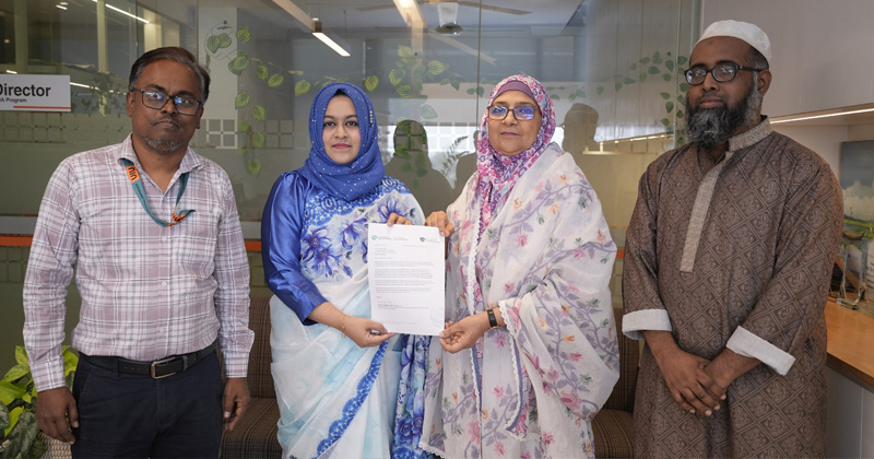 ছবি : খোলা কাগজ