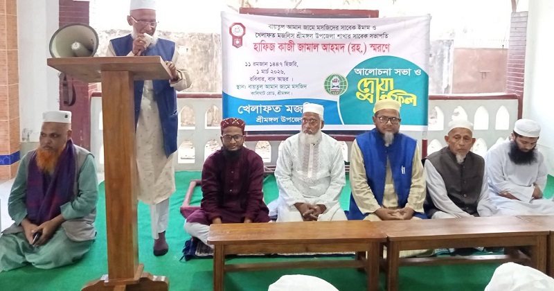 ছবি: প্রতিনিধি
