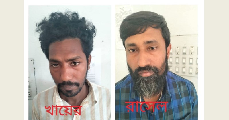 ছবি: প্রতিনিধি