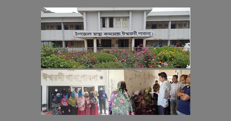 ছবি: প্রতিনিধি