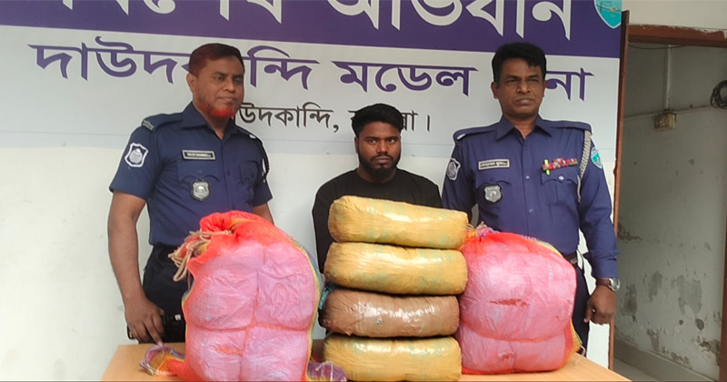 ছবি: প্রতিনিধি