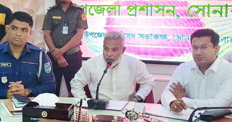 ছবি: প্রতিনিধি