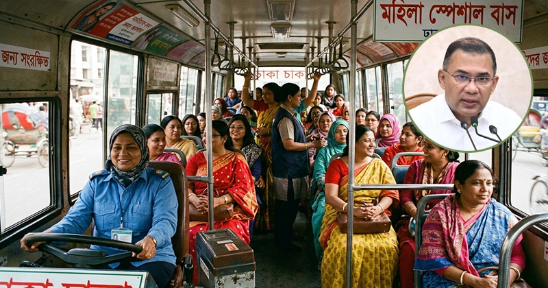 ছবি: খোলা কাগজ 