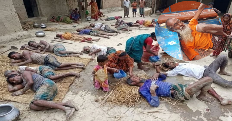 ছবি: প্রতিনিধি