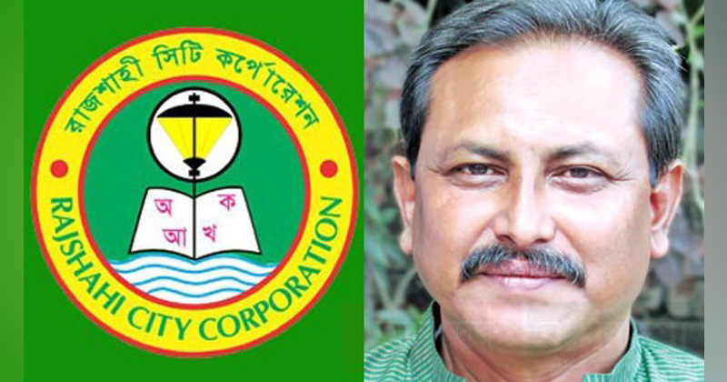 মোহাম্মদ মোসাদ্দেক হোসেন বুলবুল