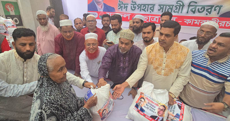 ছবি: প্রতিনিধি
